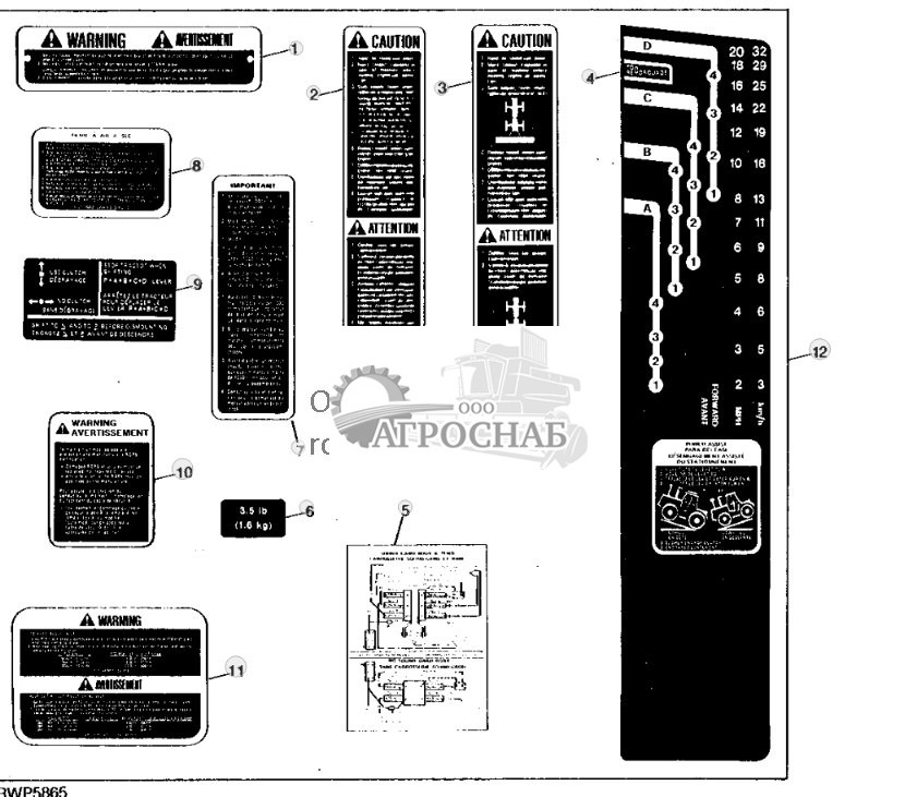 BI-Lingual Decal Set 